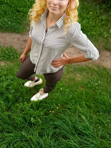 Лина